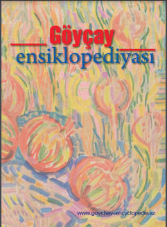 Göyçay ensiklopediyası 